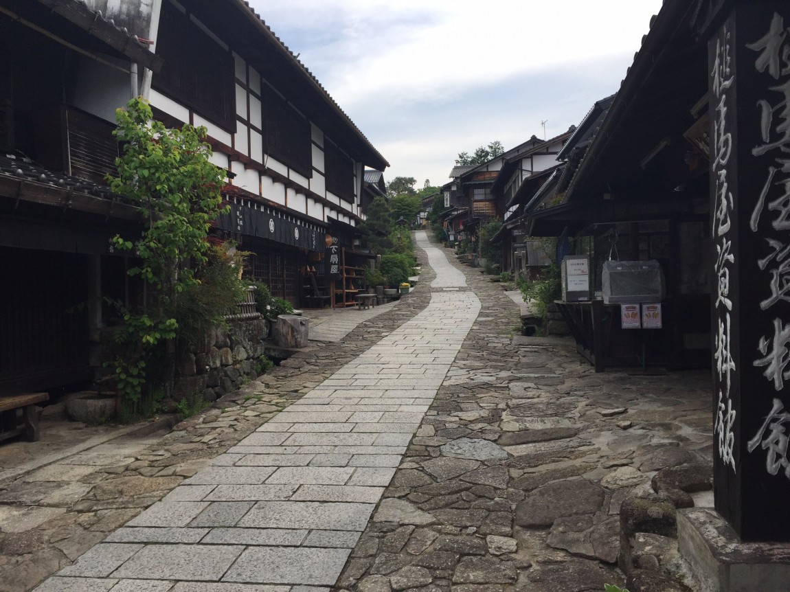 The Nakasendo Trail – Magome